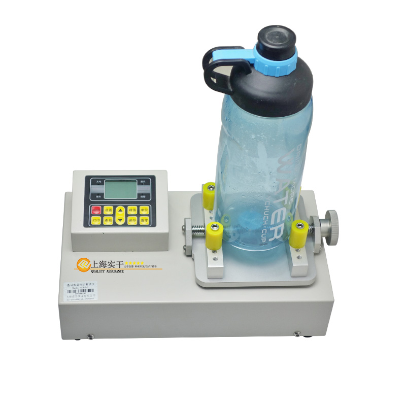 數(shù)顯瓶蓋扭力測試儀,瓶蓋扭力測試儀廠家